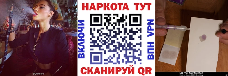 Цена Люберцы Метамфетамин  АМФЕТАМИН  Бошки Шишки  Меф  Альфа ПВП 