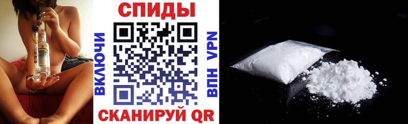 Amphetamine Premium  Люберцы 