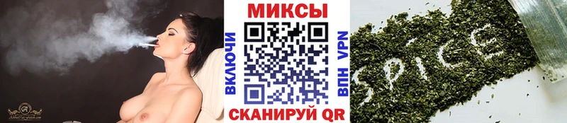 Бутират 1.4BDO  KRAKEN онион  Люберцы 
