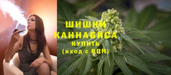 кокаин Богородицк