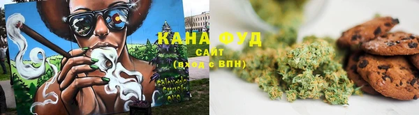 кокаин Богородицк