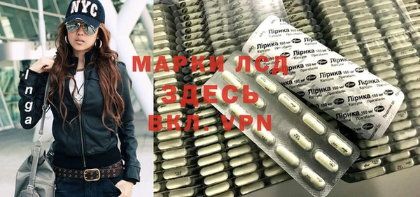 а пвп мука Богородск