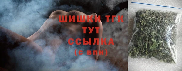 а пвп мука Богданович