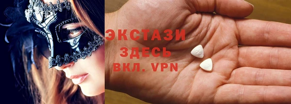 а пвп мука Богданович