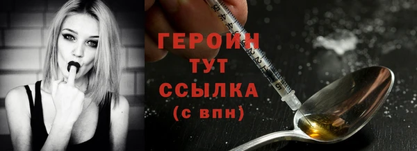 а пвп мука Богданович
