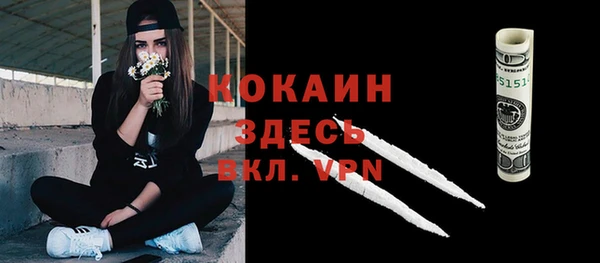 а пвп мука Богданович