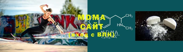 а пвп мука Богородск