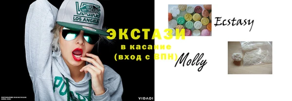 а пвп мука Богородск