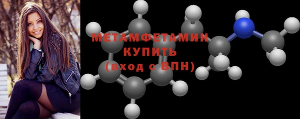а пвп мука Богданович