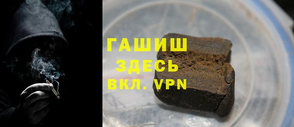 а пвп мука Богородск