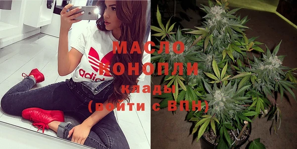 а пвп мука Богданович