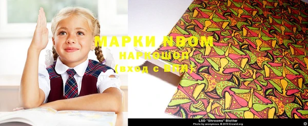 а пвп мука Богданович