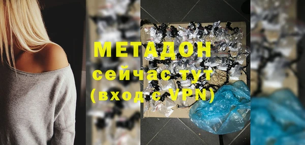 а пвп мука Богданович