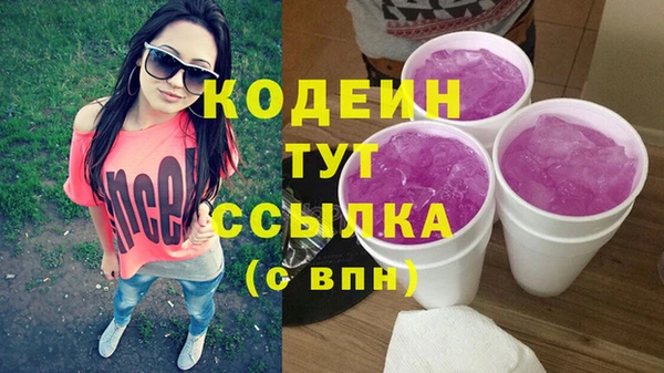 а пвп мука Богданович