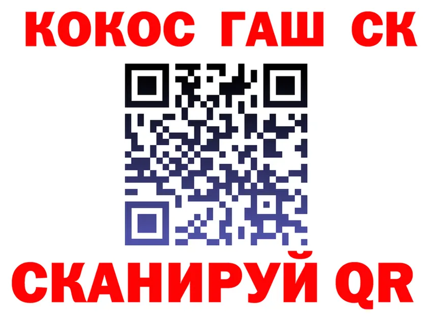 КЕТАМИН VHQ зеркало shop KRAKEN Люберцы